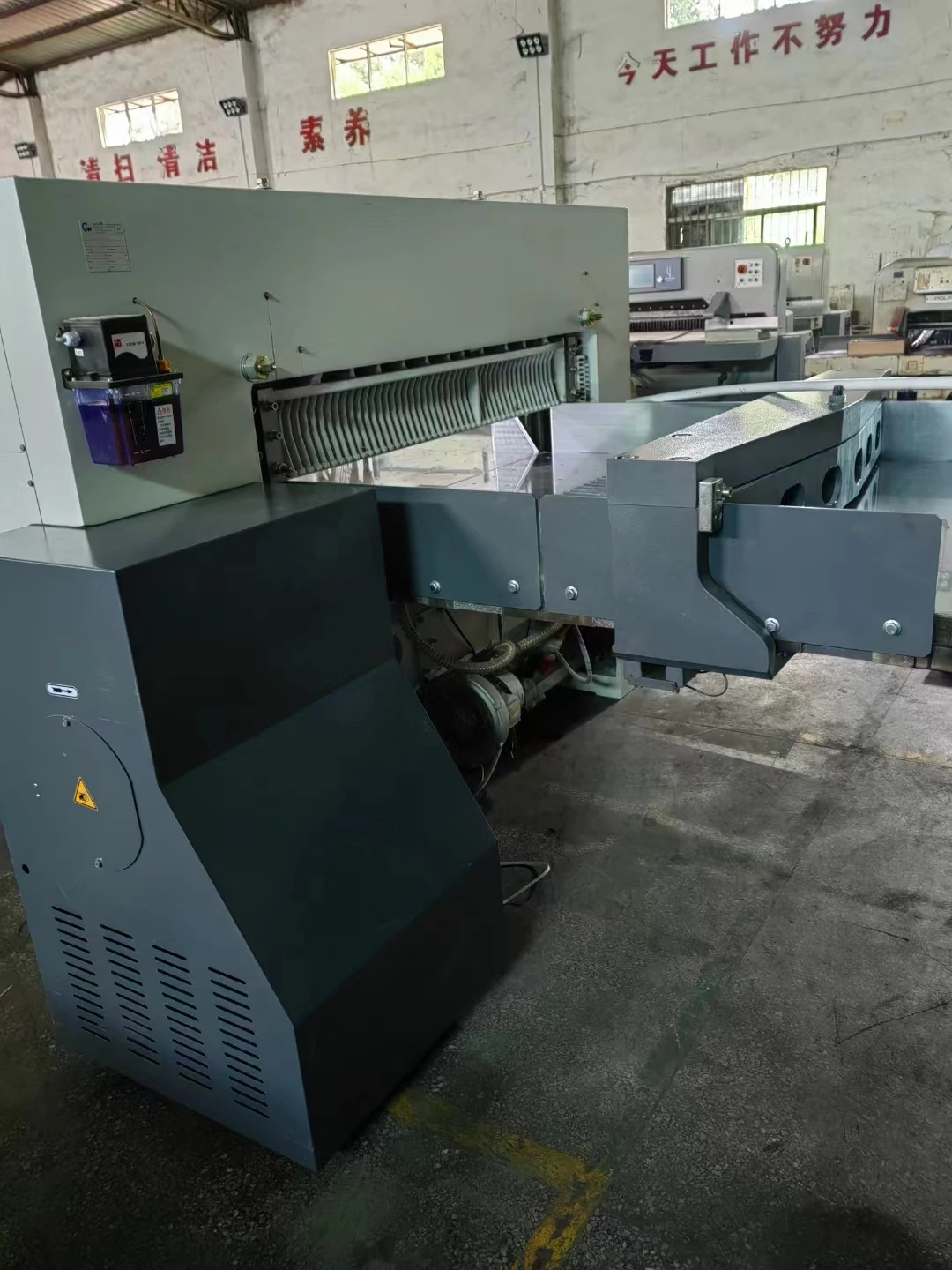 Hydraulic Computerized Paper Cutter Guillotine Machine Buy Paper