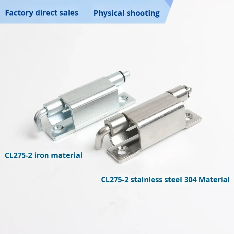 Concealed Hinge Base Cabinet Lock CL275-2 Electrical Box for Electrical Cabinets & Network Cabinets Metal Metal Products manufacture