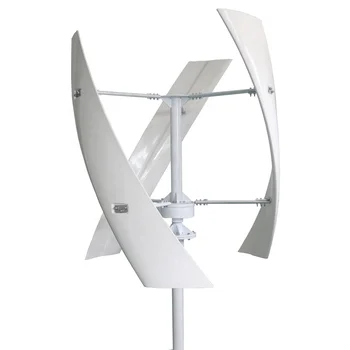 High Quality 1000w/1kw 48v 96v 120v Vertical Axis Wind Turbine ...