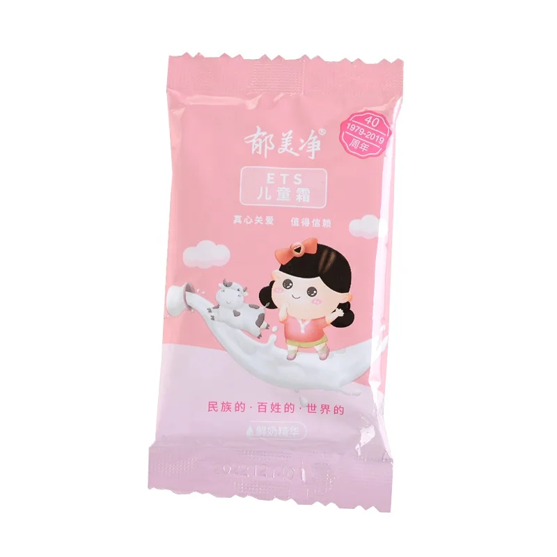 
Manufacturer wholesale baby face moisturizer cream organic 