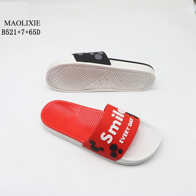 B521+7+65D (4)