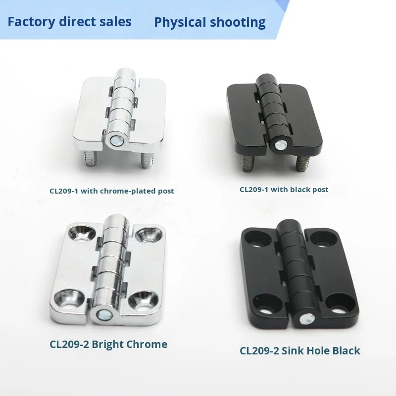 CL209-1-2 Stainless Steel Distribution Cabinet Door Hinge 304HL009 Power Cabinet Chassis Hinge Metal Product manufacture