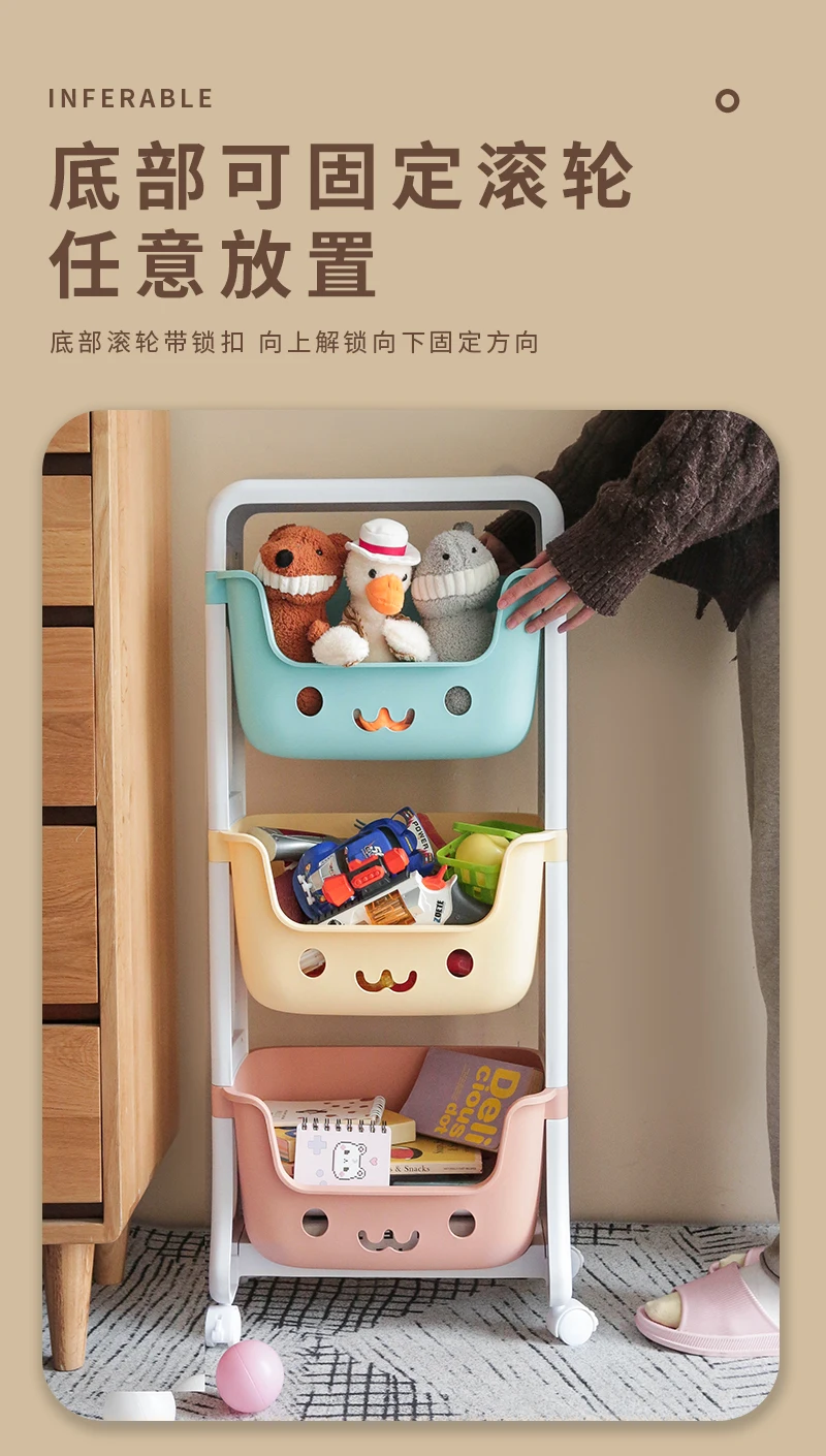 storage cube organizer costco on Colorful Factory Popular Kids Organization Toy House Rack Cube Storage Shelf For Children Buy Toys Storage Shelf Giraffe Toy Shelf Plastic Cube Shelf Product On Alibaba Com