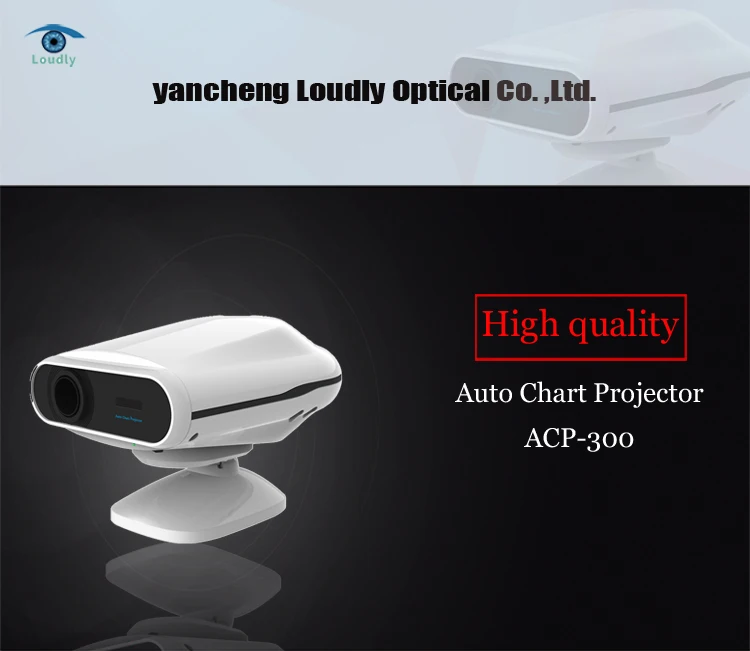 China good quality auto chart projector