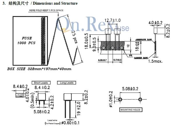 200pcs T5AL250Vアキシャルスローブローヒューズ3.6X10mm 電装品