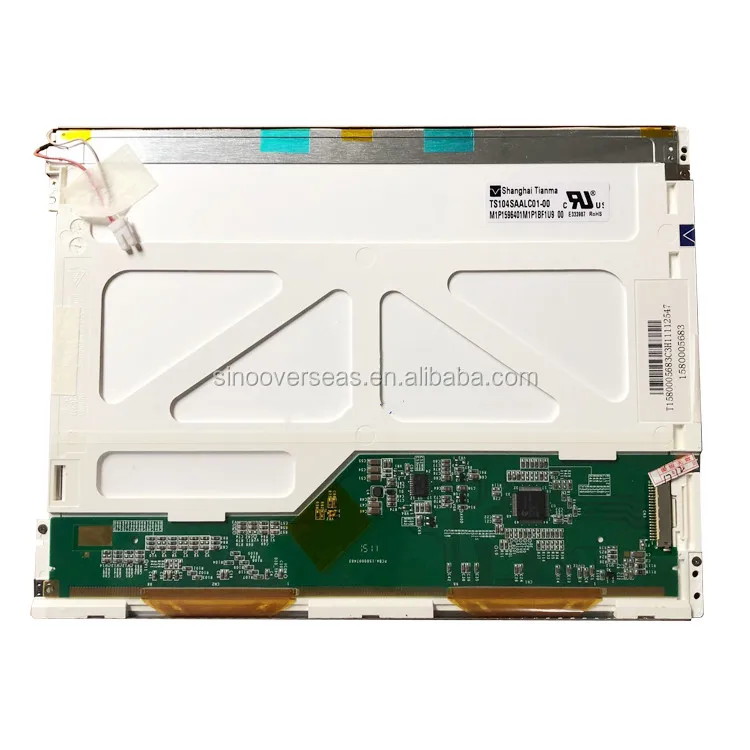 lcd panel number quotation