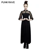 PQ-151 summer thin gothic high waist lace sheer sleeve tunic long dress with collar