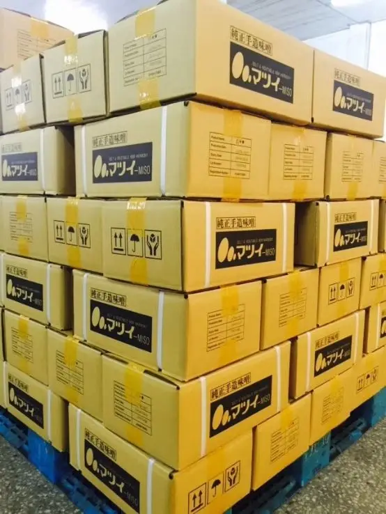 carefully selected vegetarian seasoning miso paste japanese