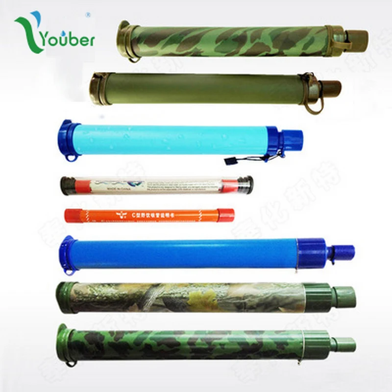YOUBER straw filters