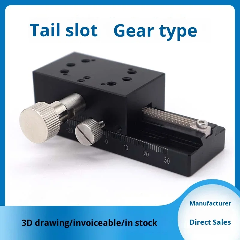 XDTLS80/100/150/200 Milling Manual Slot Translation Stage X-Axis Long Stroke E-EIM01 Precision Sliding Table Add More Brand 1 manufacture