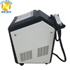 High speed 200w mini laser rust removal machine for cleaning paint rust Oxide layer