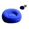 BSCI,ICTI PVC/TPU round flocking inflatable turkish sofa furniture