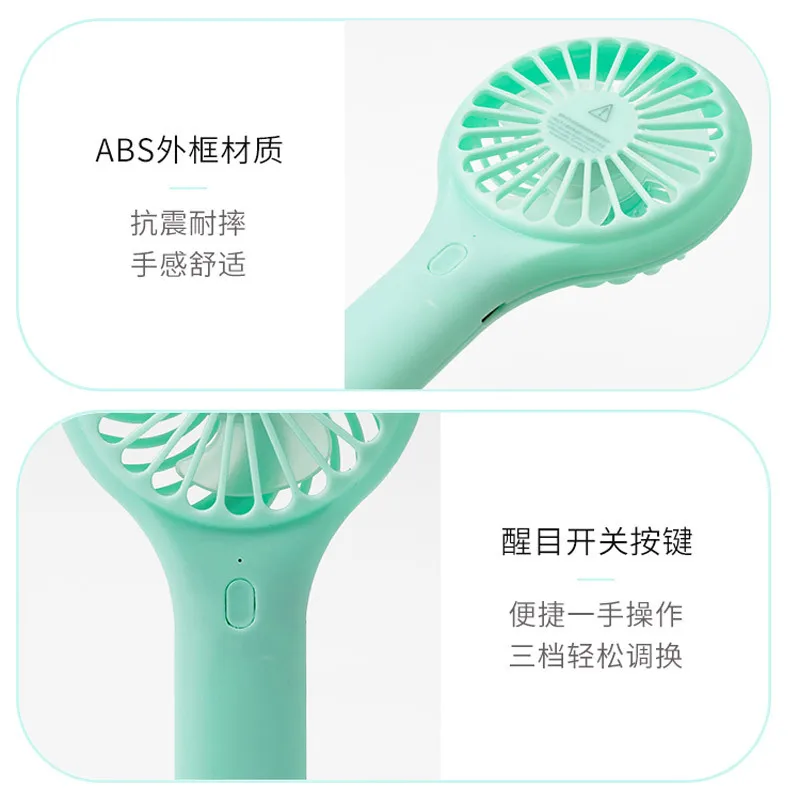 Hand-held mini portable USB charging fan