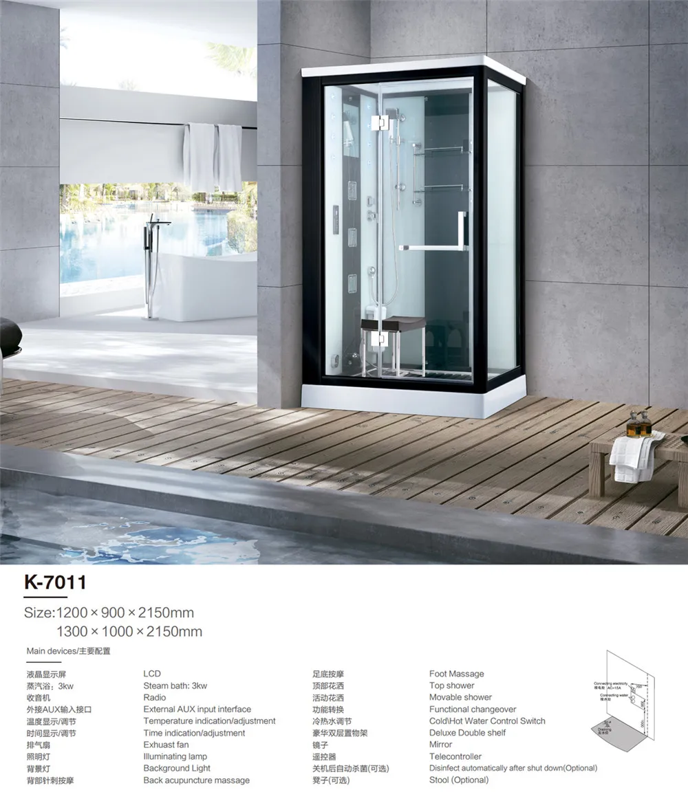 JOININ bathroom luxury modern style shower steam rooms bath enclosure combined steam shower cabins  7011