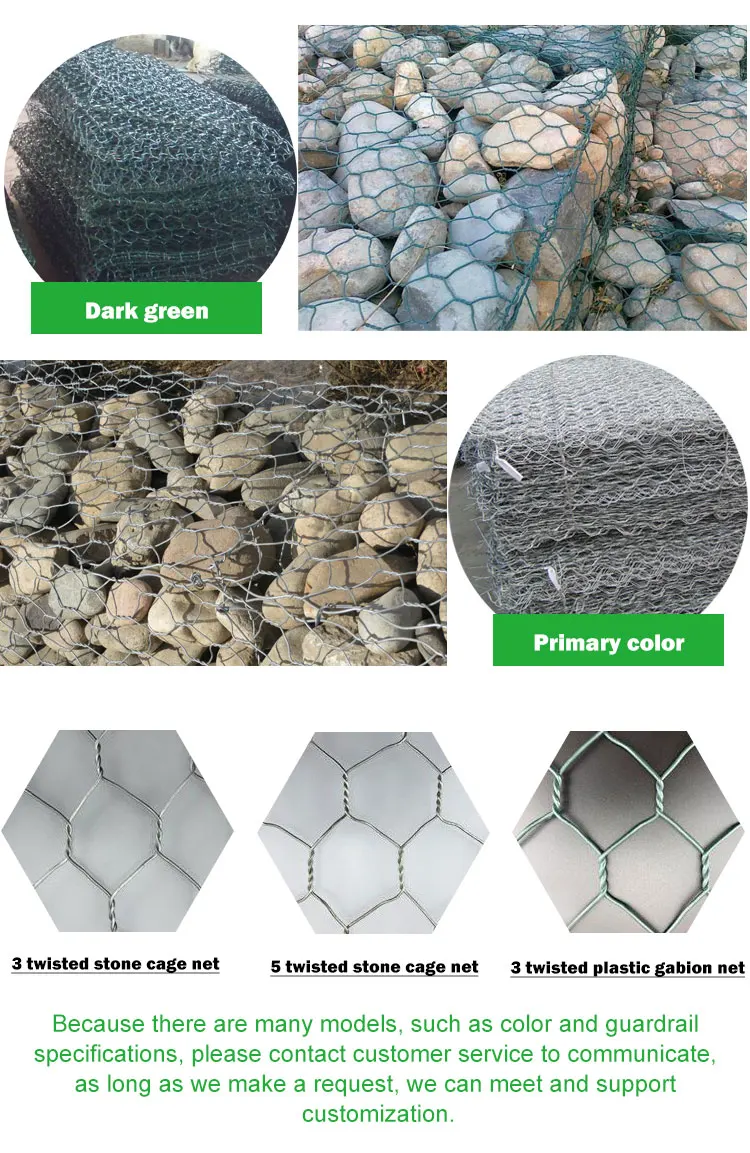 Wholesale Price 4x1x1 Mur Gabion Fence Box Gabion Basket - Buy Gabion ...