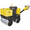/product-detail/walk-behind-double-drum-vibratory-road-roller-vibration-roller-62350500736.html