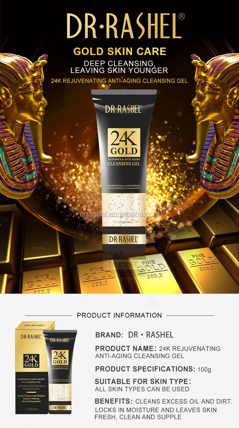 DR.RASHEL 24K Gold Anti-Aging Facial Wash Gel Cleansing Gel 100ml