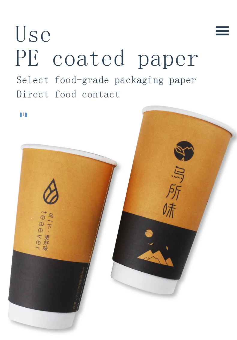 4oz paper cup
