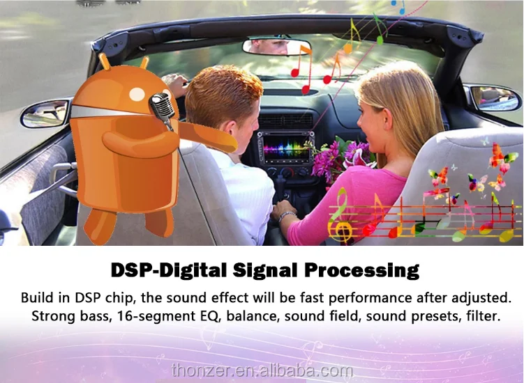 DSP.png