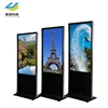 43/50/55/65 inch ultra thin indoor advertising machine, interactive windows digital signage player