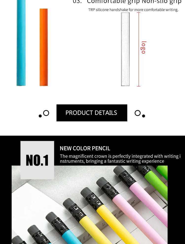 pencil (6).jpg