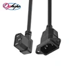 power extension cord dghope CN Power extension cable power extension wire