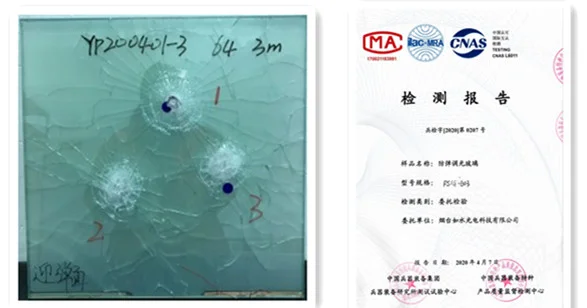 Dimming glass film.png