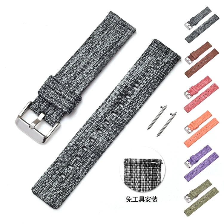 16mm 18mm 20mm 22mm Quality Fancy Wrist Watch Band Nylon