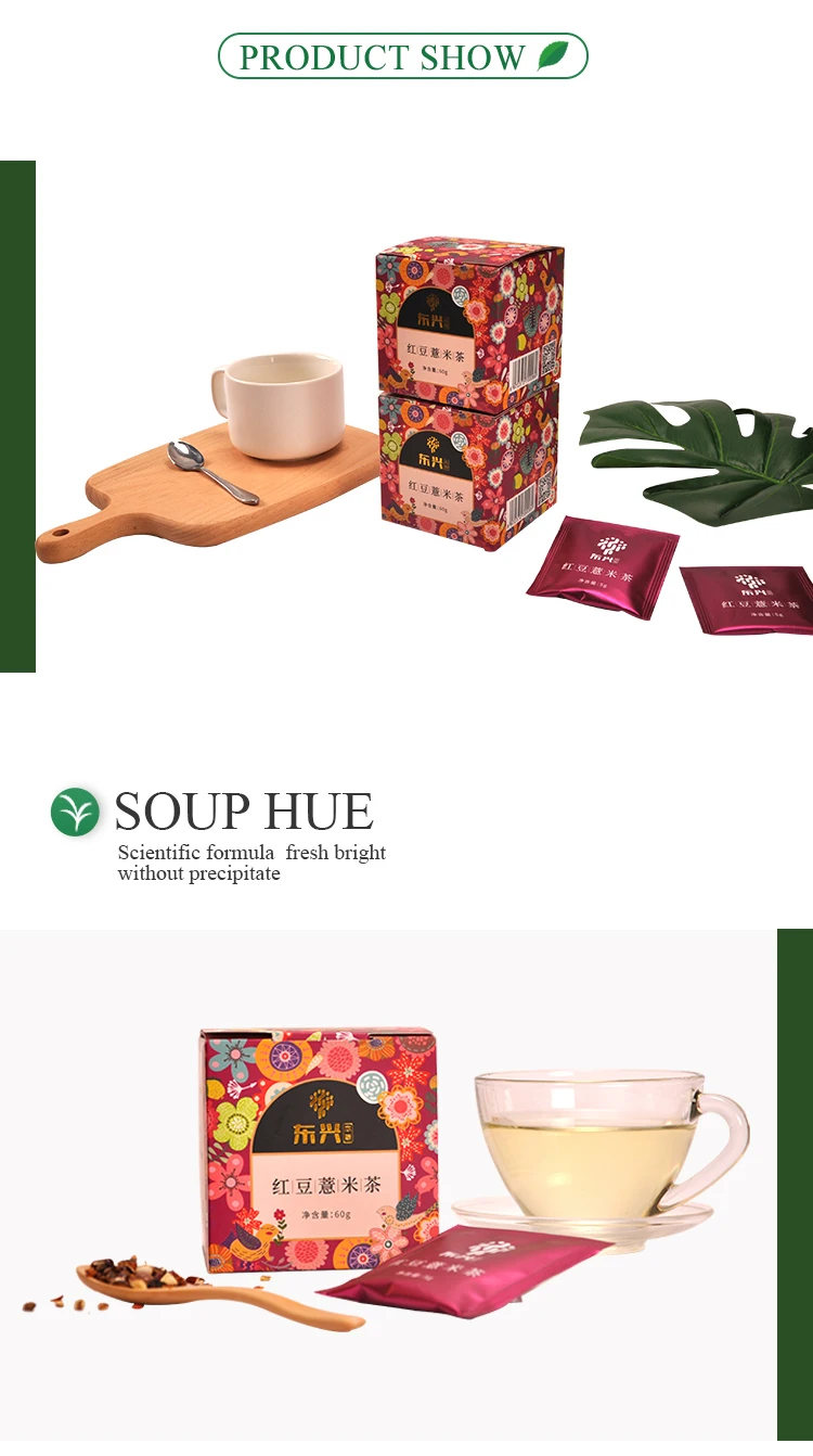 Hot sale factory price scented tea organic flavoured green jasmine tea - 4uTea | 4uTea.com