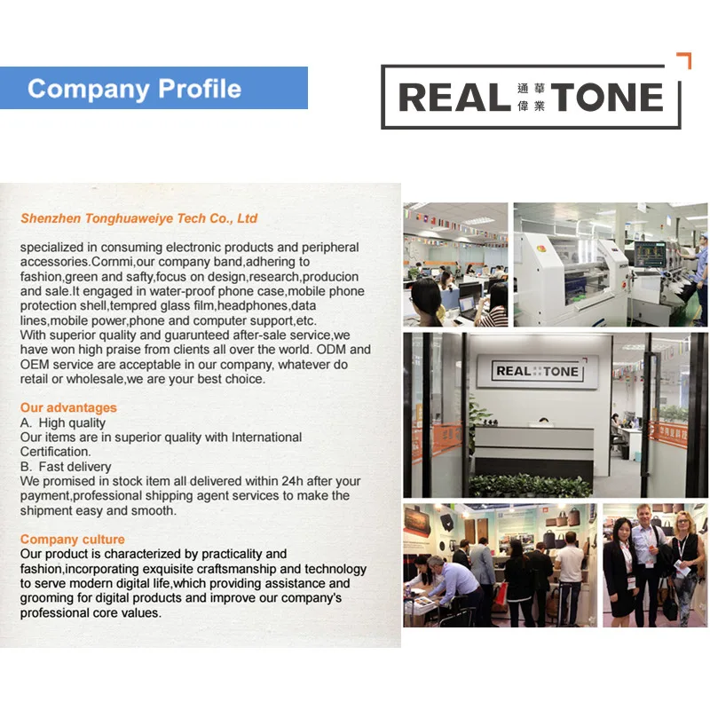 company profile