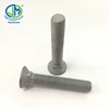 DIN608 Stock Flat Countersunk square neck carriage Bolt Class 8.8