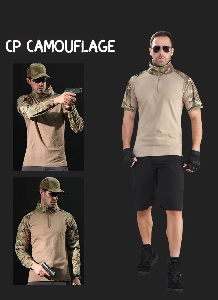 南极洲男士短袖战术作战衬衫t恤军事快速突击军队战斗修身