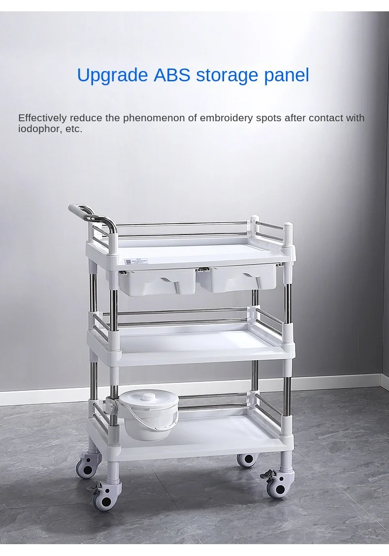 Stainless Steel Medical Trolley Hospital Mobile Storage Rack Oral ...