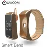 JAKCOM B3 Smart Watch New Product of Smart Wristbands Hot sale as 28mm to 36mm joint olive wood italy jewish