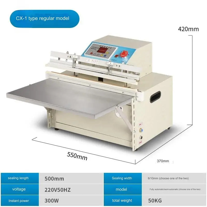 Industrial Vacuum Packing Machine Instant Power 300w Sealing Width 500 ...