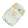 Super Absorption Cheap Baby pampas, Baby Diaper Nappy for Ghana africa