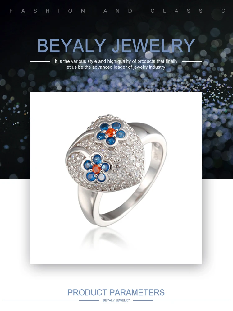 product-BEYALY-Cheap Silver Colored Flower Personalized Kids Mood Rings-img