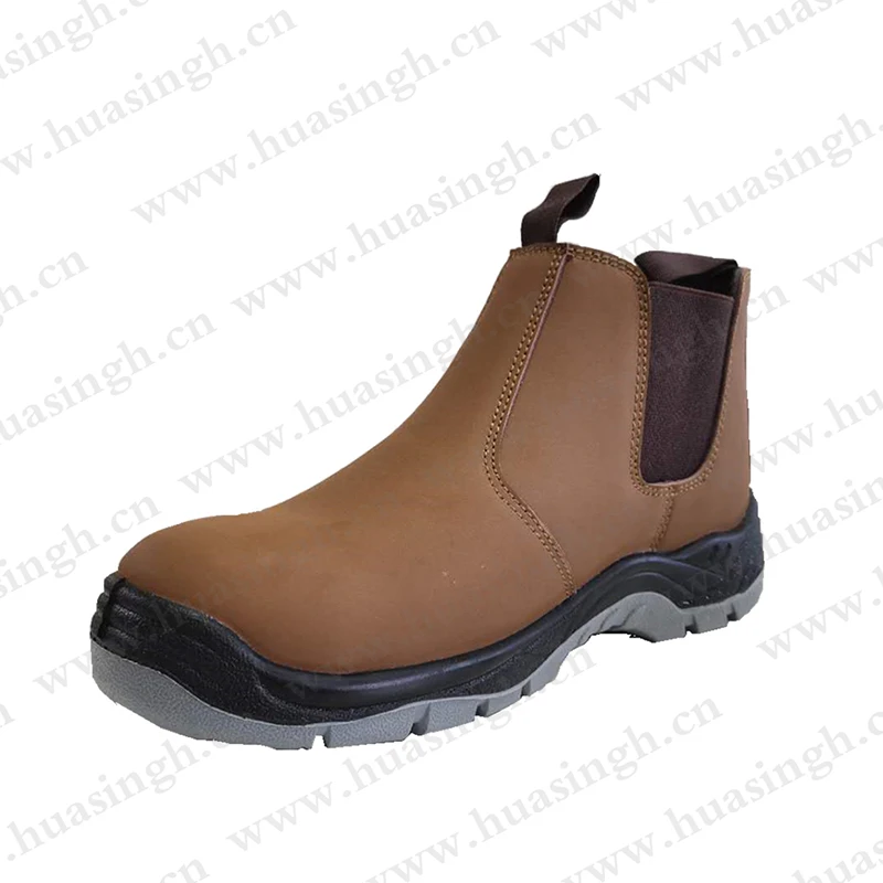 heavy duty work shoes