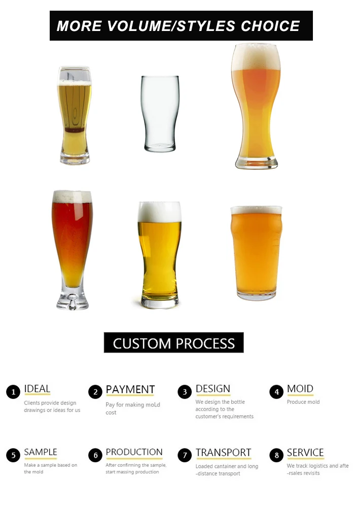 Hot sale single wall 540ml pep si beer glass cup with logo