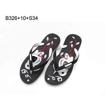 mens hawai slippers