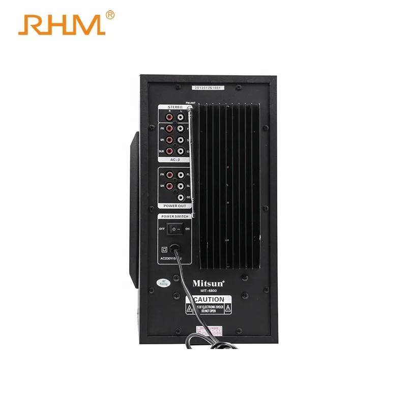 mitsun trolley speaker