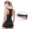 Ventilate Comfortable Corrective Supporting Lower Brace For Pain Modern Style Adjustable Back Support Belt