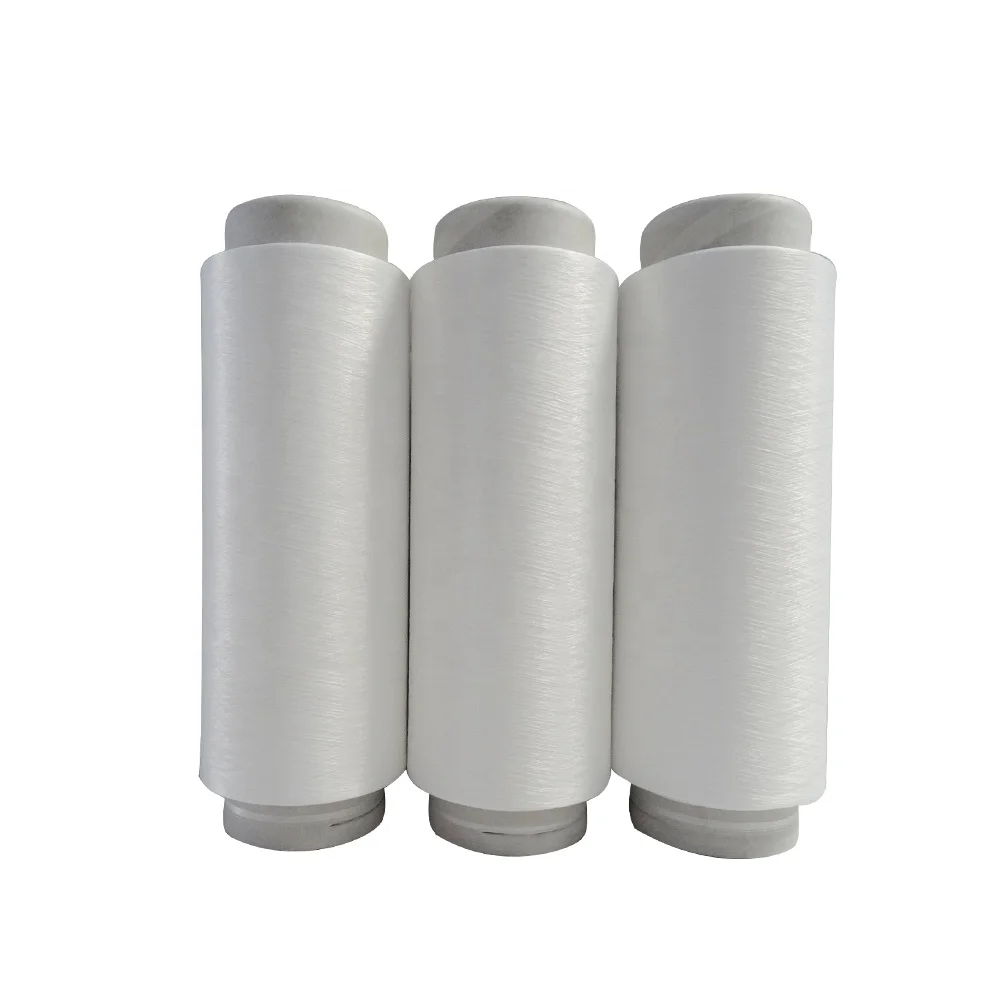 所有行业 面料和家纺原材料 纱 100% 尼龙纱 loading.