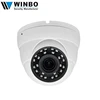 Audio in/out Security Alarm System H.265 2MP IP/Network IR Auto Focus IR Up to 35M Dome Camera