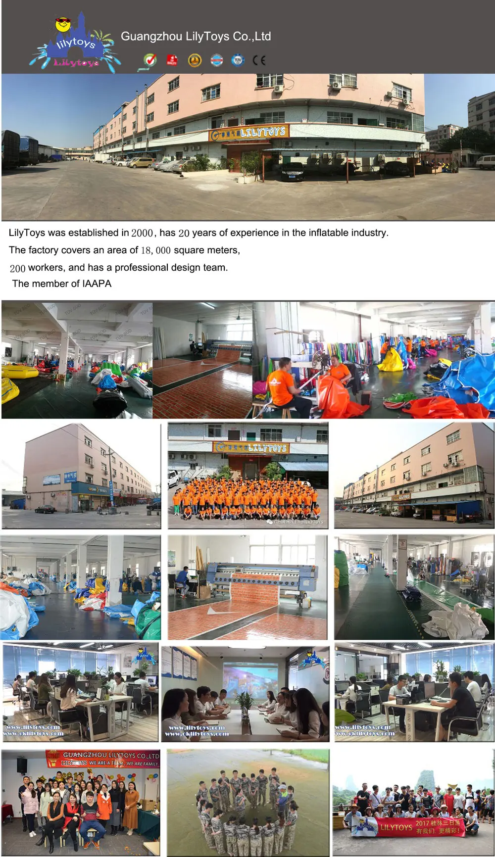 LILYTOYS--factory