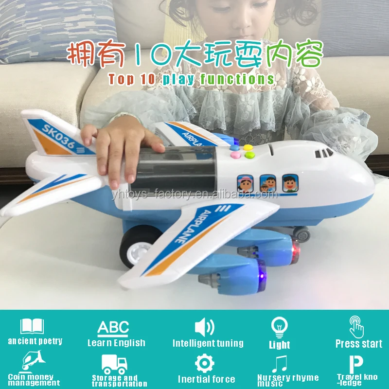 inertial dynamic Children Toy Airplane with Remove Control Real airplane simulation colorful lightening music play 6 alloy toy cars for loading; For early childhood education; Children ages 3-6. 