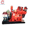 Factory product hydraulic drilling rig for water well