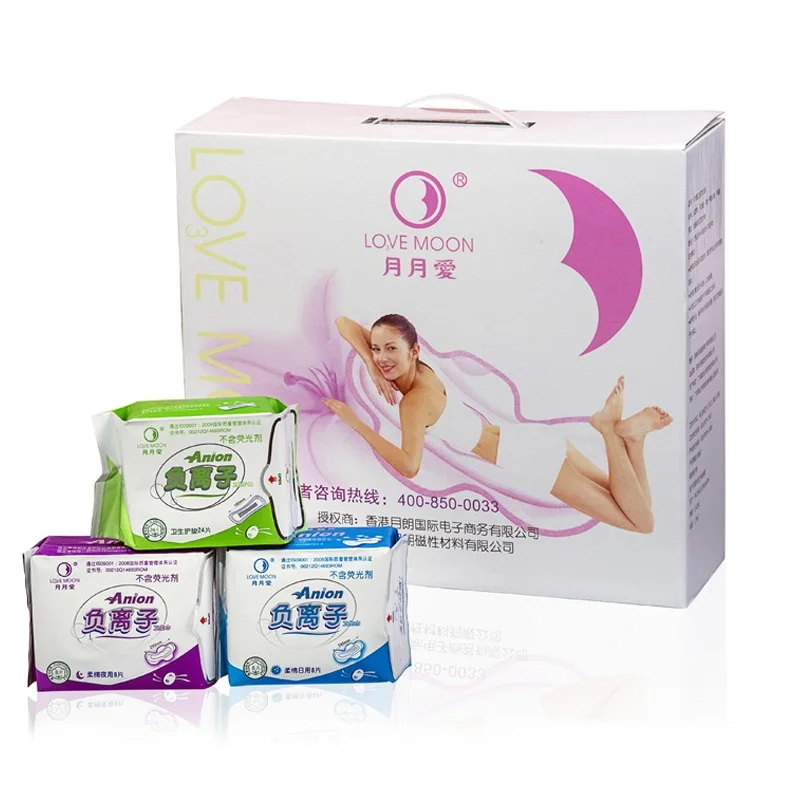 anion (5) - .jpg