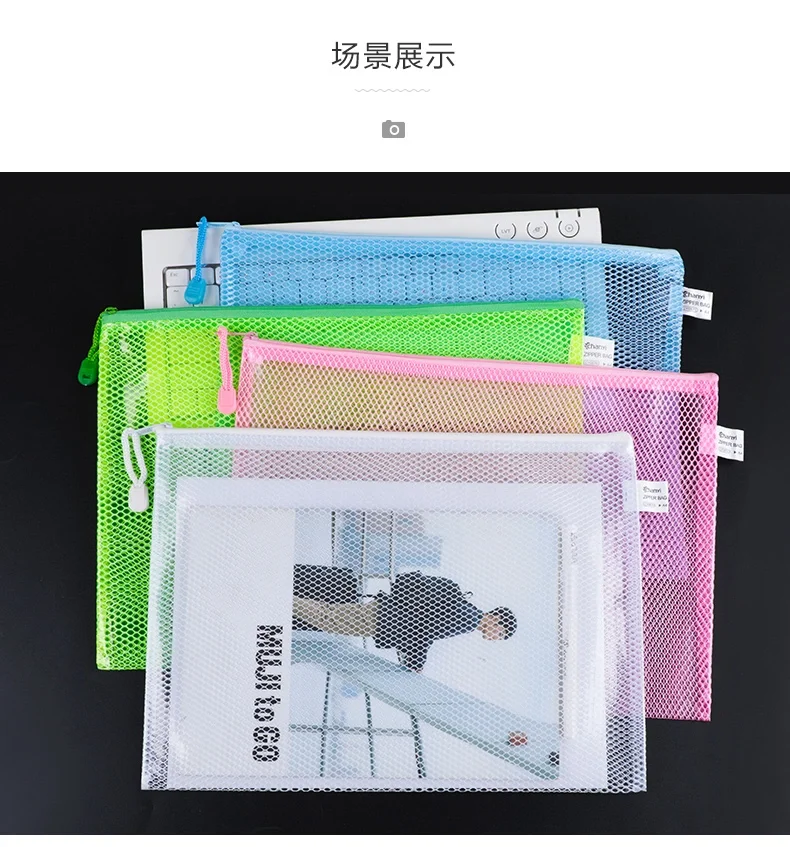 car document bag