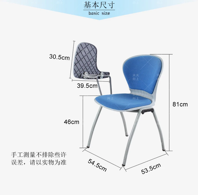 Upholstered Relaxing Chairs India Stacking Chair Home Furniture Best Sales Product